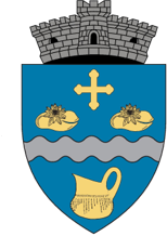 Primăria Mihăești