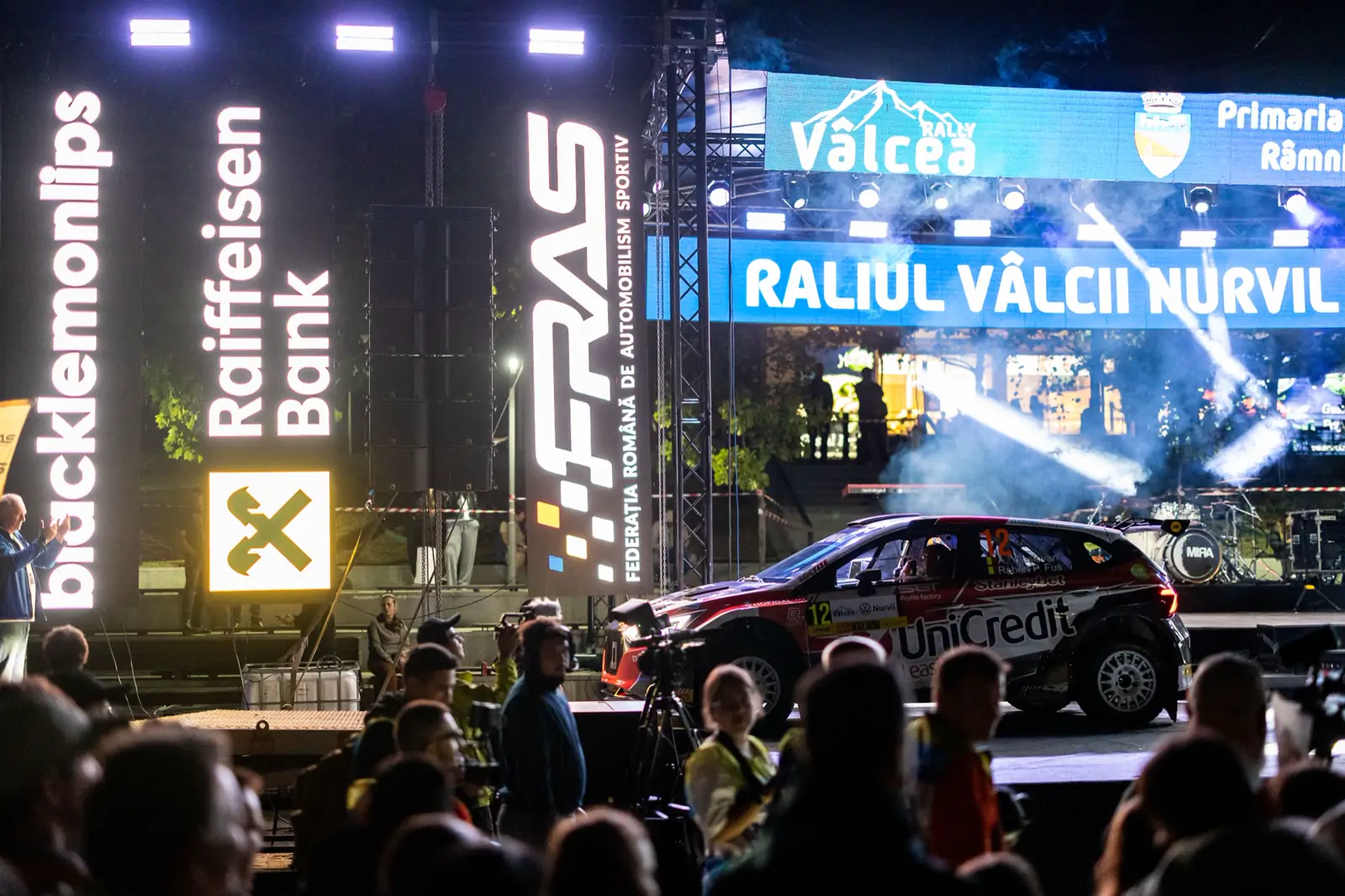 Scena din Centrul Civic